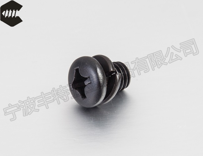  十字槽盘头螺钉和弹簧垫圈组合件（GBT9074.3-1988）